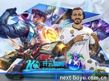 品牌诞生